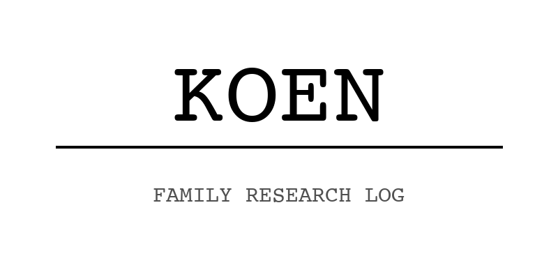 File:Koen-research-log.png